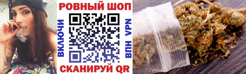 Виды наркоты Ершов АМФ hydra ссылки МЕФ Псилоцибиновые грибы МАРИХУАНА Alpha PVP