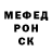Метадон VHQ HOLY FUK