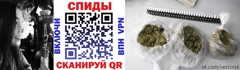 БУТИРАТ BDO  Ершов 
