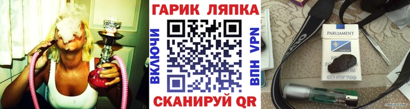 Гашиш хэш  Ершов 