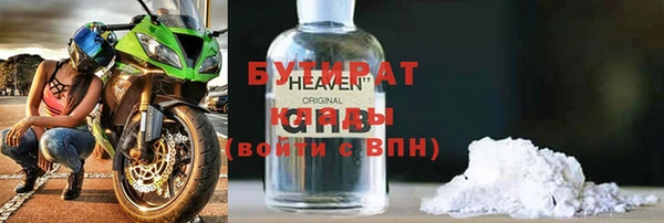 дмт Покровск