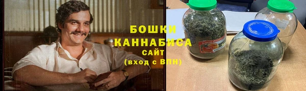 экстази Белоозёрский