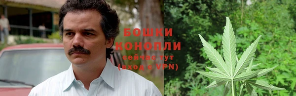 альфа пвп VHQ Беломорск