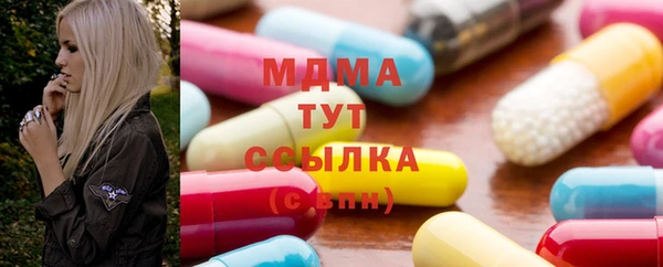 кокаин колумбия Покров