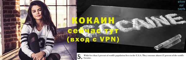 экстази Белоозёрский