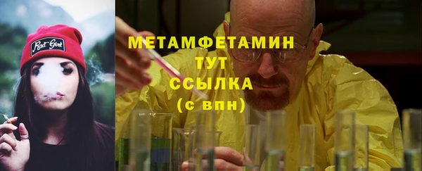 PSILOCYBIN Приозерск