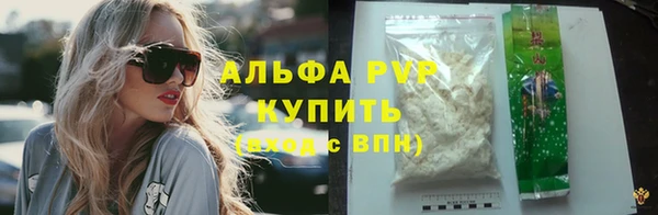 скорость Балабаново
