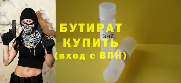 дмт Покровск