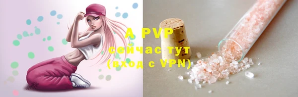 экстази Белоозёрский