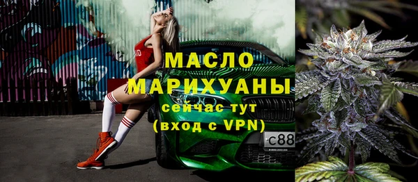 бошки Покачи