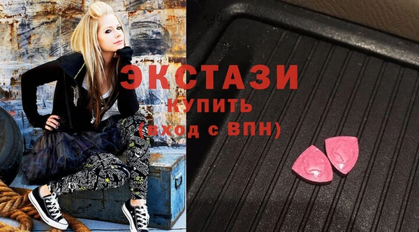 каннабис Белокуриха