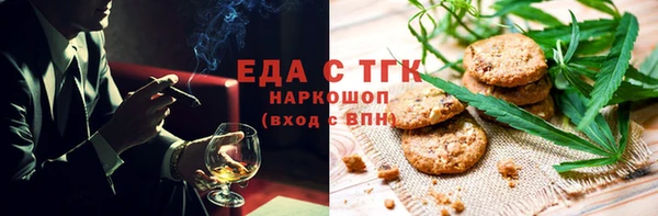 кокаин колумбия Покров