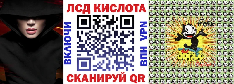 hydra рабочий сайт  Ершов  Марки NBOMe 1,8мг 
